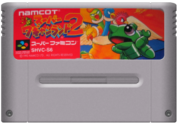 Super Wagyan Land 2 media 7 for Super Famicom